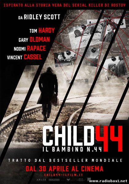 Il bambino numero 44 (2015)