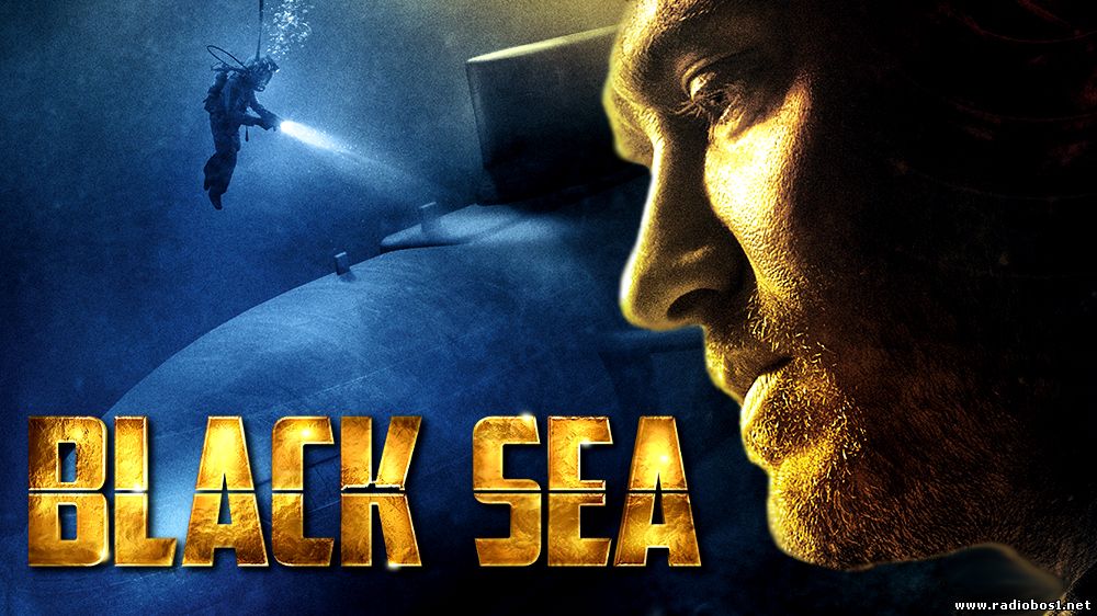 Black Sea (2015)
