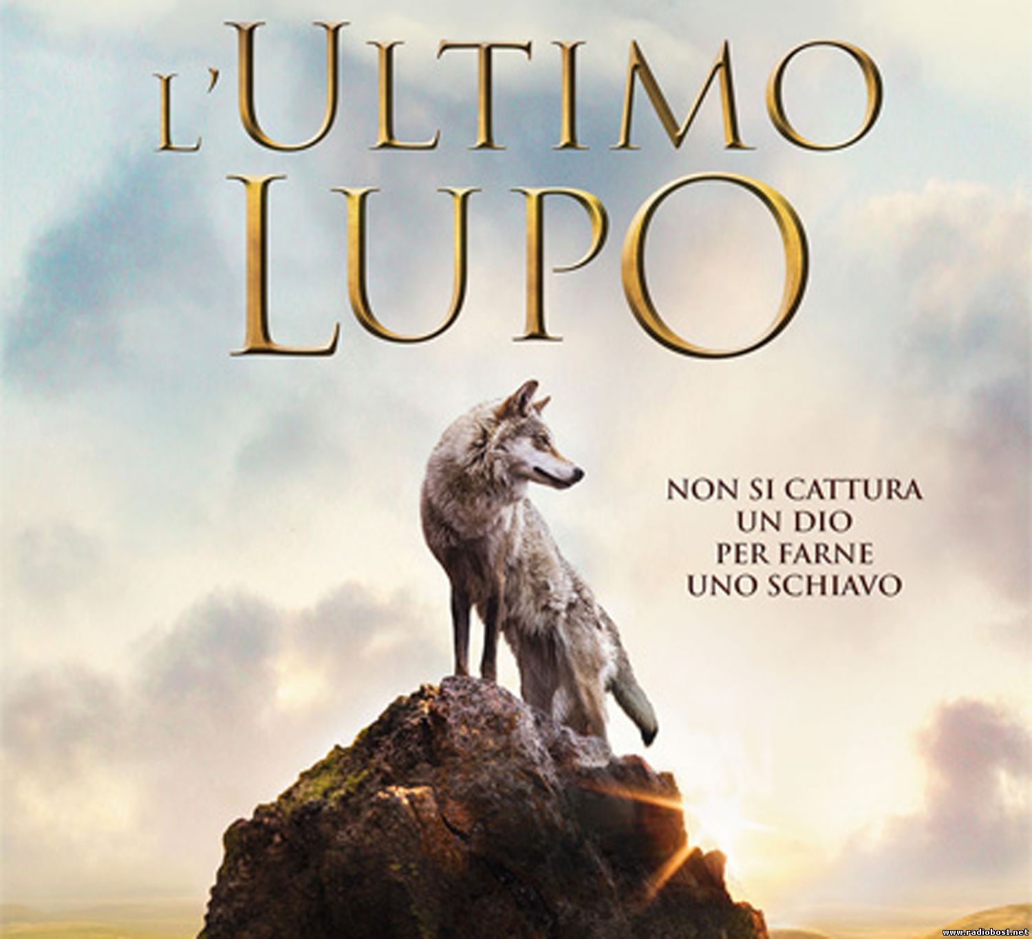 L'ultimo lupo (2015)