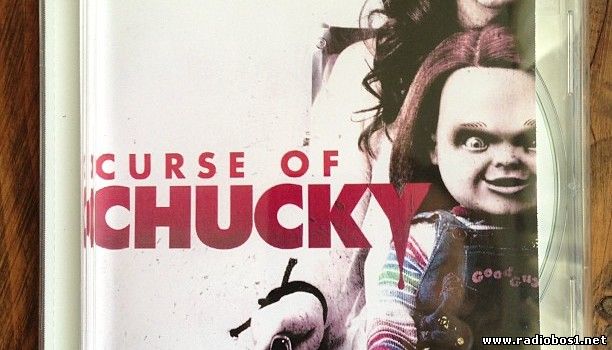 La maledizione di Chucky (2013)