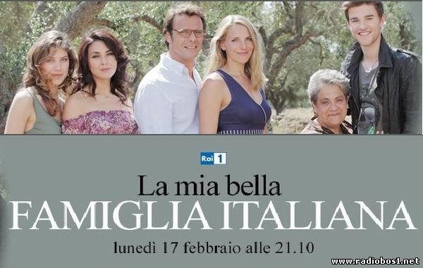 La mia bella famiglia italiana (2014)